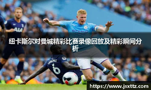 mk体育官方网站