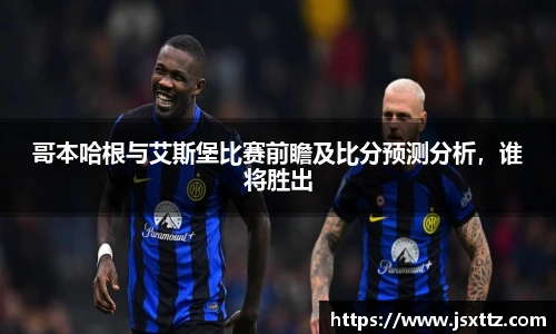 mk体育Mk Sports