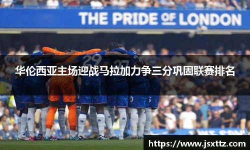 mk体育Mk Sports