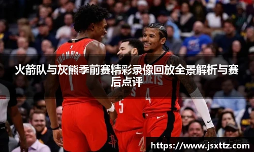 mk体育