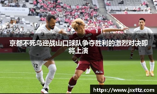 mk体育Mk Sports