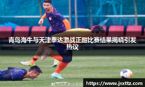 mk体育Mk Sports