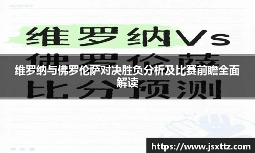 mk体育Mk Sports
