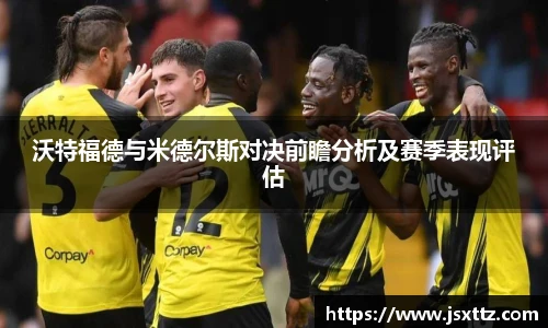 mk体育官方网站