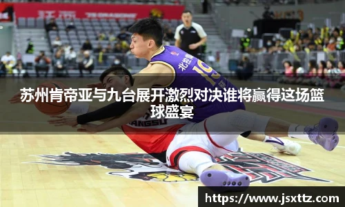 mk体育Mk Sports