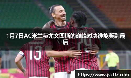 mk体育平台