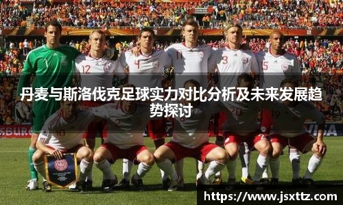 mk体育